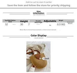 Size chart for summer straw bucket bag with 32cm width and 30cm height dimensions