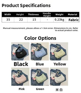 Detailed size chart for quilted cloud bag showing dimensions 35x22x15cm and six colors