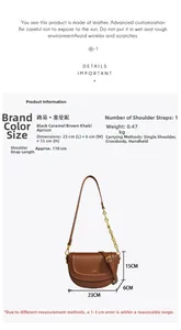 Tableau détaillé des tailles pour le sac bandoulière en cuir marron de 23x6x15cm