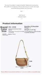 Dimensions du sac selle caramel 23x6x15cm avec cuir lisse et bandoulière chaîne
