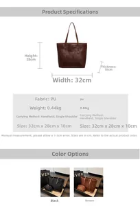 Detailed size chart for the large PU tote bag showing 32x28x10cm dimensions