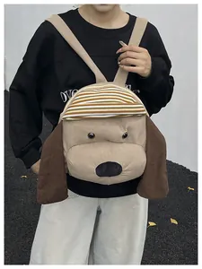 Detail eines süßen Cord-Hunderucksacks mit braunen Streifen und langen Schlappohren