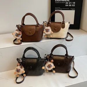 Retro mini tote buckets in four colors with magnetic flap and cute sheep charm