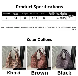 Größentabelle für Leopard-Tragetasche mit Maßen und Farboptionen in Khaki Braun Schwarz