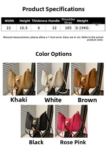 Size chart for women's PU hobo bag with five color options and dimensions 22x16.5x6cm