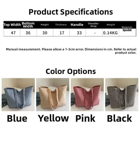 Size chart showing large canvas tote bag dimensions and available pastel gingham colors