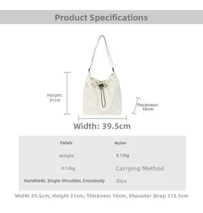 Detailed size specifications for the large cream nylon drawstring shoulder bag