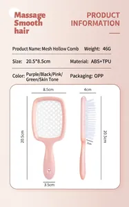 Pink hollow mesh hairbrush dimensions 20.5x8.5cm with lightweight ABS and TPU material