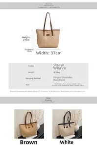 Spécifications de taille pour grand sac cabas en paille avec largeur 37cm et poids 0,16kg