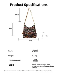 Detailed size specifications for bohemian crossbody bag with ethnic patterns and fringe