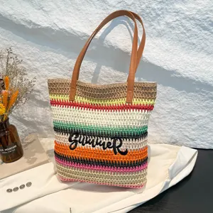 Sac de plage tressé à rayures colorées avec broderie Summer et anses en cuir
