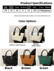 Detailed sizing chart and color variants for the corduroy tote bag with chain strap