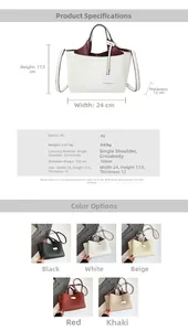 Size chart showing dimensions 24x17.5x12cm for a stylish large capacity PU bucket bag