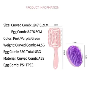 Pink hollow detangling hairbrush and purple egg-shaped massage comb hair care set