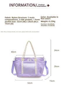 Detail of lavender nylon tote bag with transparent front pocket and size measurements