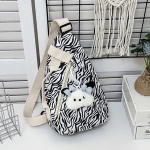Γυναικεία Χαριτωμένη Τσάντα Στήθους PU με Animal Print Σχέδιο Πεταλούδα Τσάντα Sling Μόδα Streetwear με Λούτρινο Κρεμαστό Σκύλο