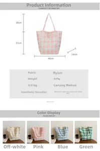 Detailed view of lightweight nylon tote bag sizes in beige, pink, blue, and green