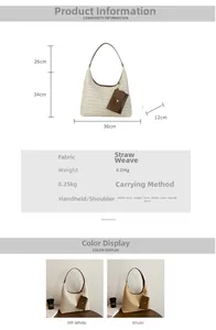 Size guide for large woven straw shoulder bag showing dimensions and two color options