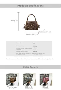 Detailed size specifications for the leopard print square handbag with 108cm strap