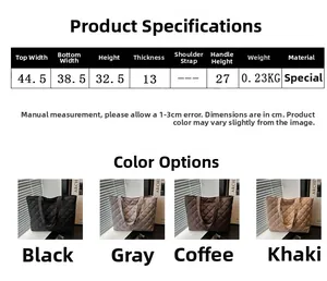 Tableau des tailles et dimensions du grand sac cabas matelassé avec options de couleur