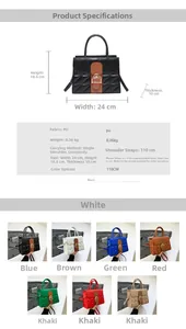 Detailed size specifications for women's quilted handbag with 24x18.5x10cm dimensions