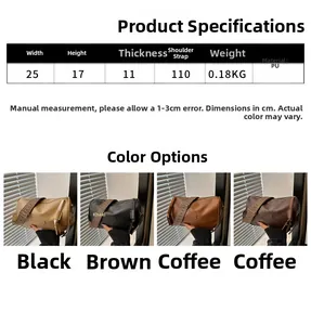 Detailed size chart and multi-color display of the casual PU leather shoulder pillow bag