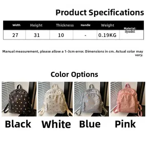 Detailed size chart for floral school backpack showing dimensions 27x31x10cm in four colors