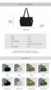 Detailed size chart and dimensions for the corduroy tote bag in multiple colors