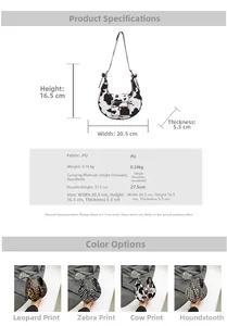 Detailed size specifications for animal print crescent shoulder bags in four textures