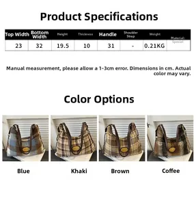 Guide des tailles pour tote bag à carreaux avec dimensions et quatre coloris au choix