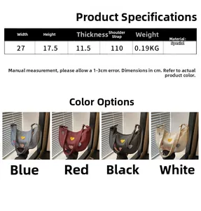 Detailed size specifications for crescent shoulder bag with colorful heart decorations
