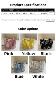 Size chart for quilted tote bag with multi-color options and exact dimensions