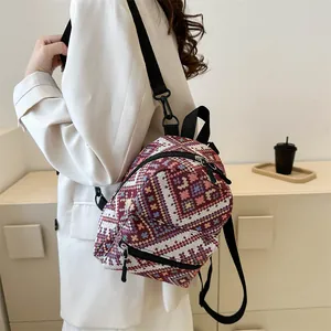 Mini sac à dos ethnique aux motifs géométriques avec bretelles noires réglables