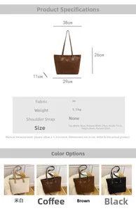 Spécifications de taille et options de couleur pour le sac fourre-tout chic en similicuir