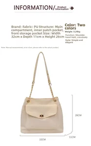 Dimensions détaillées du sac PU crème 32x26x11cm avec bandoulière chaîne et fermoir métal