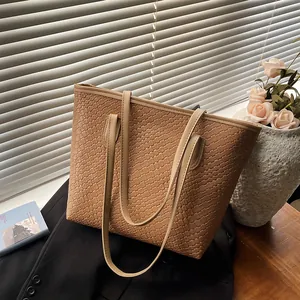 Beige woven texture tote bag for women with large capacity and elegant shoulder straps