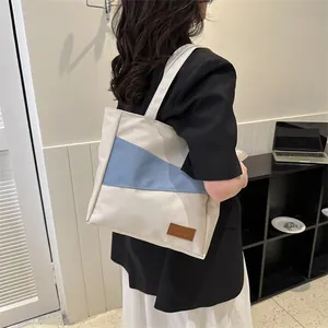 Minimalistische Canvas-Einkaufstasche für Damen mit großem Fassungsvermögen und Schultergurt