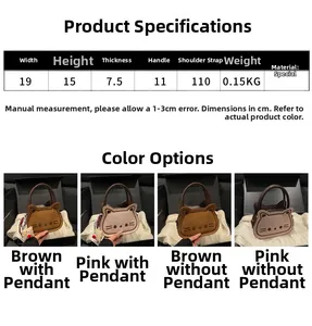 Detailed size chart for cat-shaped embroidered handbag with dimensions and weight info