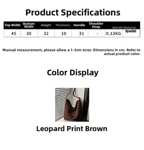 Detailed dimensions of the leopard print tote bag showing size parameters and light weight