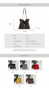 Detailed dimensions of the chain shoulder bag with metal tassel and size annotations