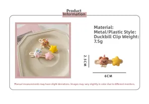 Détail de barrettes mignonnes ours et lapin avec spécifications de taille et de poids