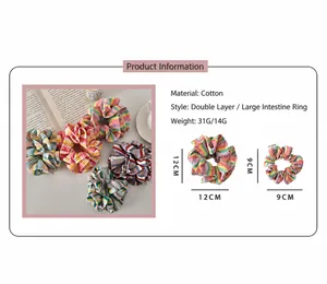 Blue striped cotton scrunchies detail showing double-layer texture and size measurements
