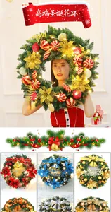 Detail view of 60cm/80cm Christmas wreath with LED lights, pine cones and colorful bells
