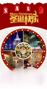 Detailed Christmas wreath featuring golden ornaments, bells and festive indoor decorations