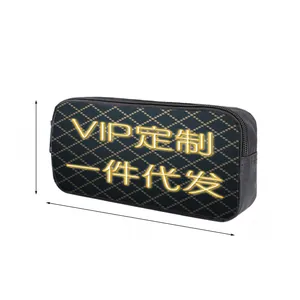 Detailed dimension view of galaxy pencil case showing 21x10.5x4cm size with handle