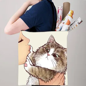 Women Large Capacity Polyester Tote Bag Artistic Cat Print Casual Shoulder Bag Student School Shopping Handbag