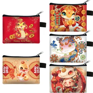 Porte-monnaie Dessin Animé Année du Serpent 2025 Mini Sac de Rangement à Fermeture Éclair pour Enfants Portable en Polyester Petit Portefeuille Cadeaux du Nouvel An