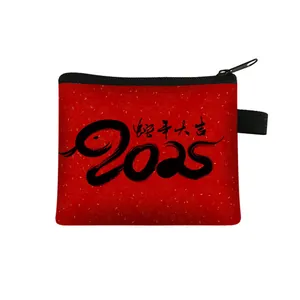 Porte-monnaie rouge 2025 Année du Serpent avec calligraphie et fermeture