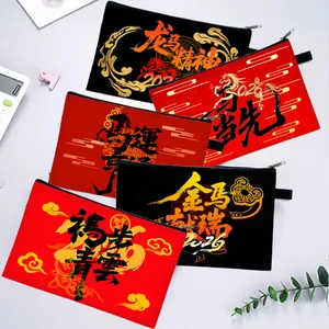 2026 Year Of The Horse Chinese Style Printed Zipper Coin Purse Traditional Auspicious Pattern Polyester Storage Bag New Year Gift Pouch