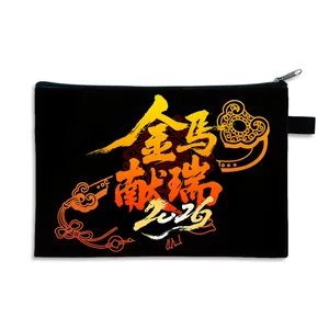 Macro detail of 2026 Year of the Horse zipper pouch with golden festive calligraphy